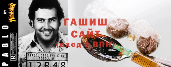 гашиш Алзамай