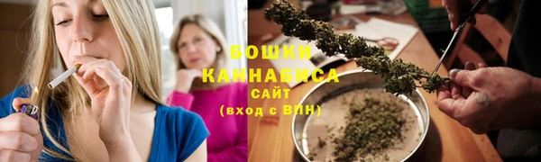 гашиш Арсеньев