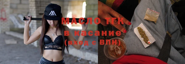 гашиш Арсеньев
