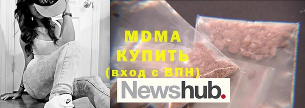 альфа пвп Алексеевка