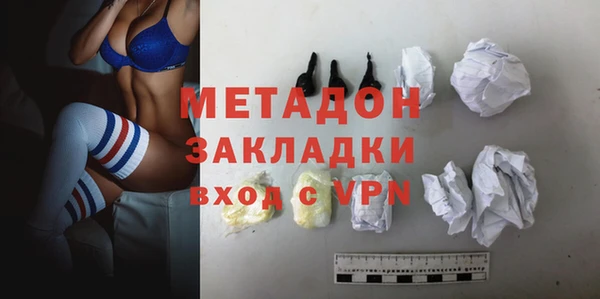 гашиш Арсеньев