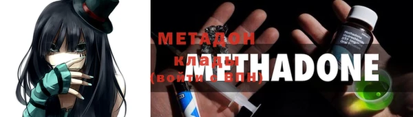 каннабис Козловка