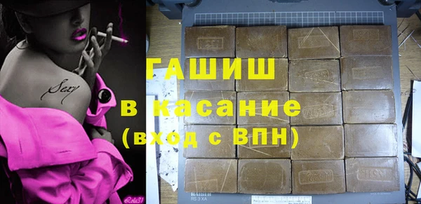 марки lsd Карталы