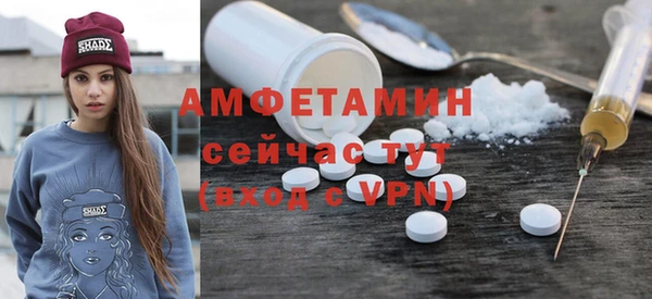 СК Кодинск