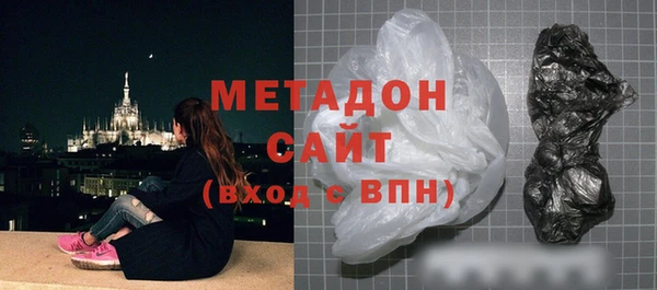 кокс Козельск