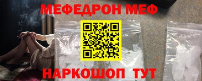 MDMA Дубна