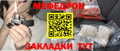 кокс Донской