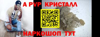 MDMA Дубна