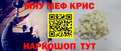кокс Донской