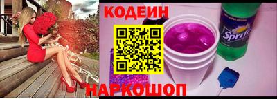 MDMA Дубна
