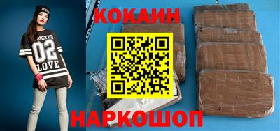 кокс Донской