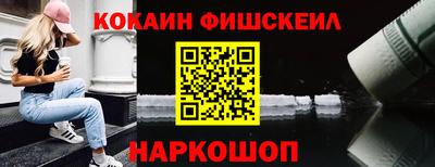 MDMA Дубна