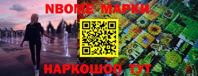 MDMA Дубна
