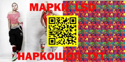 MDMA Дубна
