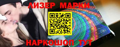 кокс Донской