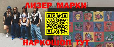 кокс Донской