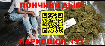 кокс Донской