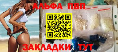 MDMA Дубна