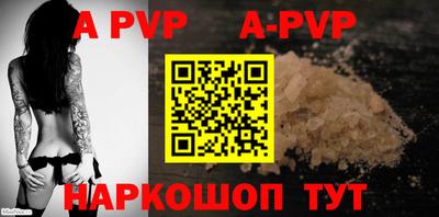 MDMA Дубна