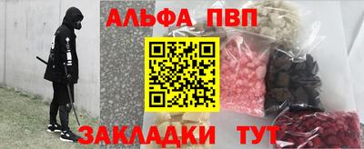 MDMA Дубна