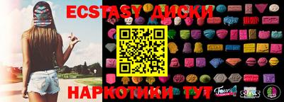 кокс Донской