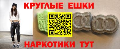 кокс Донской