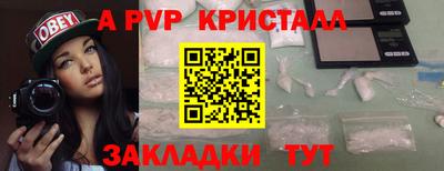 MDMA Дубна
