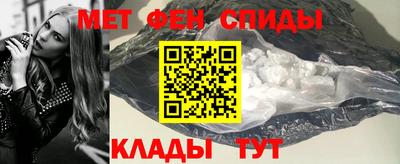 кокс Донской