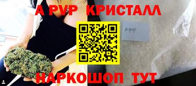 кокс Донской