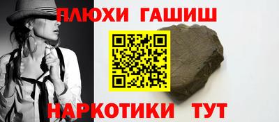 MDMA Дубна
