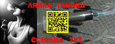 кокс Донской