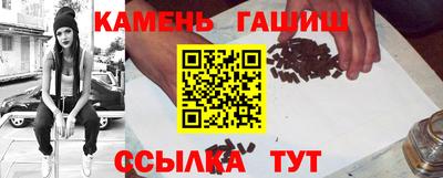 кокс Донской