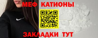 MDMA Дубна
