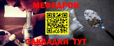 эйфоретик Новодвинск
