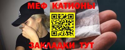 кокс Донской