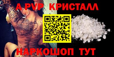 MDMA Дубна