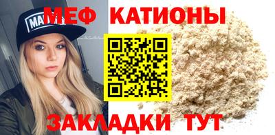 MDMA Дубна