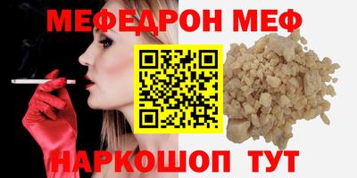 кокс Донской