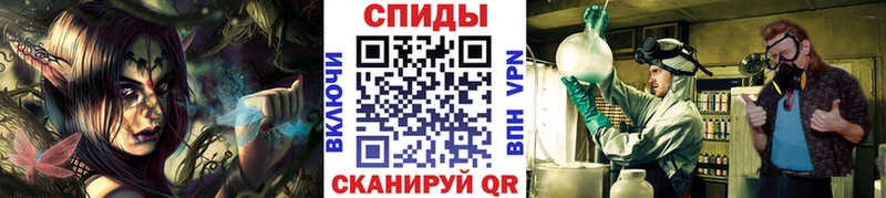 mega сайт Новошахтинск Метамфетамин пудра цена наркотик
